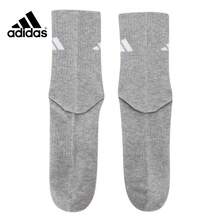 Kaos Kaki Olahraga Adidas Unisex SPW CREW 3PP Setengah Betis Hitam Putih Abu-abu Kombinasi Tiga Warna Klasik 3 Pasang JC9272 - Hitam/Putih/Abu-abu Muda [JC9272] - View 11