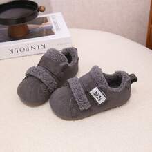 1 Pair Children's Padded Warm Winter Shoes, Faux Lamb Fur Lining, Hook And Loop Closure For Easy On/Off, Soft Sole Anti-Slip, Winter Heat Retention Foot Protection - Grey - View 1