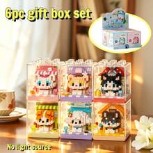 多件寵物積木裝飾系列，附方形高透明壓克力防塵罩，6款可堆疊設計，高可玩性，6件禮盒組推薦！ABS材質，兒童積木玩具套組，適合送給孩子/客人的禮物。推薦用於返校季/萬聖節/聖誕節/開齋節/重大節日。 - 彩色 - 查看 9