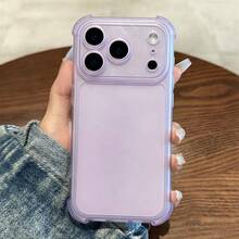 可愛磨砂透明手機殼，適用於 iPhone 18 Pro Max 17 16 15 14 13 12 Plus，防震保護套 - 透紫 - 查看 1
