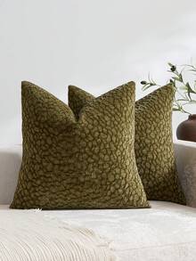 1 buah/2 buah (Tanpa Isian) Sarung Bantal Motif Melon, Sarung Bantal Chenille Tekstur Buah 3D yang Modis dan Nyaman Bergaya Retro, Cocok untuk Dekorasi Rumah Sehari-hari, Sofa, Tempat Tidur, Kamar Tidur, Hadiah, Dekorasi Liburan, Musim Semi, Musim Panas, Musim Gugur, Musim Dingin, Semua Musim - Olive Green - View 8