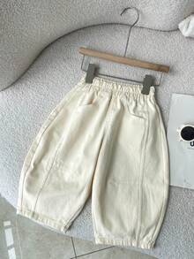Young Boy Spring/Autumn Casual Long Pants, Simple Versatile Comfortable Casual Wear, Ideal For Outdoor Daily Wear And Outings - Cream - View 1