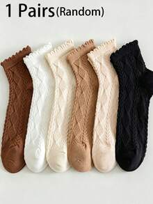 1/6 Pairs Women Solid Color Diamond Pattern Short Socks -Breathable & Comfortable WithLace Trim, Suitable For Spring/Summer, Cute Socks Random - Multicolor - View 5