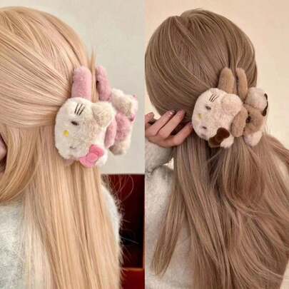 Panini Creative Cartoon Hair Claw - Large Cartoon Hair Clip, Sweet Atmosphere Girl Daily Hairstyle Accessory - Versatile For Daily Wear, Suitable For Self-Use, Best Friend Gift, Birthday Small Gift, Commuter Girl Daily Accessory