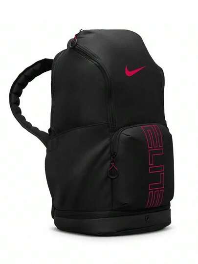 Nike Unisex Outdoor Large Capacity Adjustable Air Cushion Sports Backpack, Size Approx: 50*30*22cm