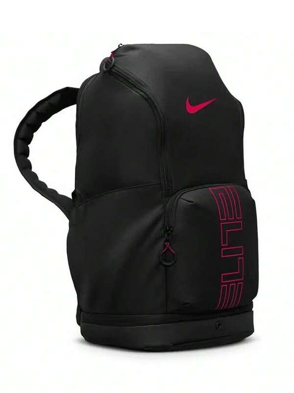 Nike Unisex Outdoor Large Capacity Adjustable Air Cushion Sports Backpack, Size Approx: 50*30*22cm