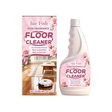 JUE FISH Floor Cleaners & Care Agent - Liquid - View 12