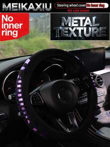 MEIKAXIU Metallic-Look Dynamic Stripe New Diving Fabric Car Steering Wheel Cover Without Inner Ring, Suitable For 38cm (15inch) Car Decor, For Women - Faux Metal Decorative Steering Wheel Cover - View 10