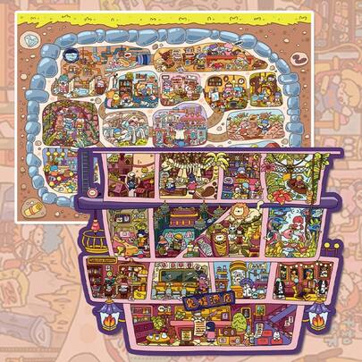 One Set Of 3D Scene‑Building Stickers, Mystery‑Themed Monster Hotel Special Series, Decompression Children's Journal Stickers