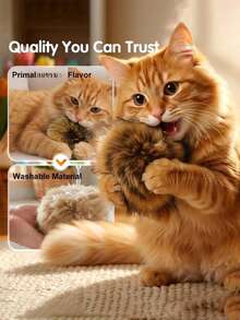 1/2/3/4/5pcs Rabbit Fur Cat Teaser Ball, Spherical Silent Soothing Cat Ball - Multicolor - View 6