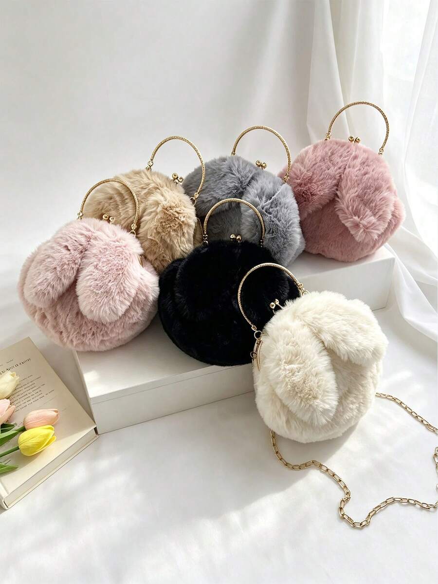 Soft Cute Healing Sweet Style Girl Plush Round Bag With Metal Handle Chain Crossbody Bag, Bubble Skirt Matching Small Bag For Autumn/Winter - Multicolor - View 1