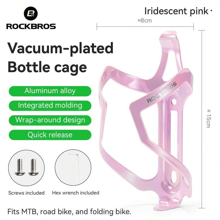 ROCKBROS 1件真空電鍍水壺架，鋁合金材質，輕量化 - 彩色 - 查看 1