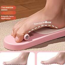 Arch Training Massage Device Manual Flexing Flat Foot Toe Grabbing Trainer Auxiliary Training Foot Stretching Exercise Equipment - Multicolor - View 5