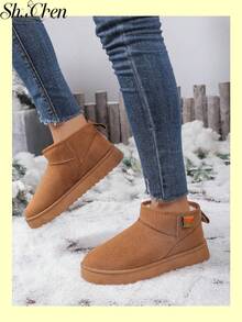 Women's Mini Fleece Lined Winter Ankle Boots, Winter Shoes, Suitable For Daily Commute And Weekend Shopping - Brown - View 5