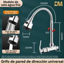 D&M Kitchen Faucet - One Size - View 3