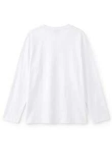 Women's Cute Zebra Print Long Sleeve T-Shirt, White Loose Fit Crew Neck Casual Basic Top - White - View 8