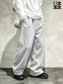 mulinsen Men's 3D Cut Wide Leg Sweatpants, Unique Clean Line Design, Versatile Street Style Casual Sports Pants - Light Grey - View 2