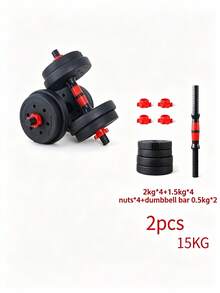 Adjustable Dumbbell Set Quick Lock Red Collars, Wear-Resistant Plates Convertible To Barbell, Home Gym Full Body Training Weights, Suitable For Men Women Fitness Beginners & Workout Lovers - Multiple Specifications - View 15