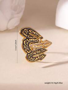 1pc Vintage Exaggerated Hypoallergenic 18K Gold Plated Stainless Steel Blue & Black Oil Drop Arabic Islamic Scripture Ring, Religious Adjustable Open Band, Unisex Hand Jewelry, Suitable For Daily Wear, Festivals, Gift Giving, Exquisite Gift - Oil Dripping - View 2
