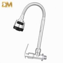 D&M 2en1 Grifo de cocina con rociador,Grifo telescópico,Grifo empotrado, grifo multifunción, grifo de cocina flexible, con modos de chorro potente y chorrito fino, manguera tipo <<cuello de cisne» giratoria de 360°, apto para lavabos de baño y fregaderos de cocina - Plateado - Ver 13