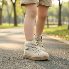 Kids Boots - Champagne - View 3