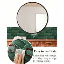 ملصقات حائط ذاتية اللصق مقاومة للماء بنسيج DIY، ملصقات حائط فينيل قابلة للإزالة، واقيات حائط مقاومة للزيت والرذاذ للمطبخ والحمام. ديكور منزلي متعدد الاستخدامات للعطلات والربيع، تجديد المنزل، ملصقات زخرفية Rama، هدايا أعياد الميلاد والتخرج - أخضر داكن - مشاهدة 8