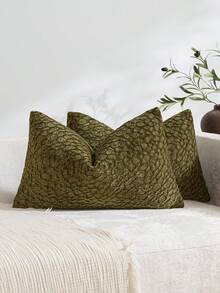 1 buah/2 buah (Tanpa Isian) Sarung Bantal Motif Melon, Sarung Bantal Chenille Tekstur Buah 3D yang Modis dan Nyaman Bergaya Retro, Cocok untuk Dekorasi Rumah Sehari-hari, Sofa, Tempat Tidur, Kamar Tidur, Hadiah, Dekorasi Liburan, Musim Semi, Musim Panas, Musim Gugur, Musim Dingin, Semua Musim - Olive Green - View 13