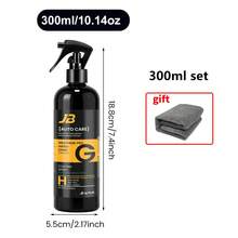 JB-XPCS Car Coating Agent Body Paint Protection Coating Liquid Brightens Paint Gloss Blocks Dust And Water Stains Anti-Aging Car Coating Care Agent YT0401 - YT0401 - View 9