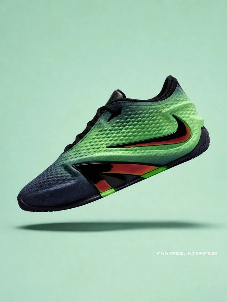 Nike Ja 4 EP "Nightmare" Morant Men's Basketball Shoes IM4136-405 - Dark Green - View 1