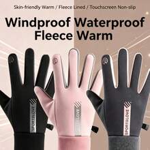 1 Pair Winter Warm Touchscreen Gloves, Unisex Thermal Lined Anti-Slip Gloves, Suitable For Cold Weather Cycling, Driving, Running, Fishing And Outdoor Sports. - Multicolor - View 3