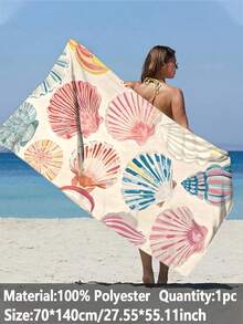[Portable Quick-Dry Soft] Summer Absorbent Microfiber Beach Towel | 70*140/90*180cm Optional | Storage Bag Optional, Pink Shell Pattern Print, Suitable For Beach, Bathroom, Camping, Fitness, Travel - Pink - View 11