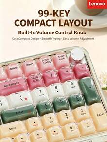 Lenovo Wireless Keyboard, Macaron Multi-Color Gradient Jelly Keyboard, Ergonomic Curved Keycaps, Desktop Keyboard For Office, Dorm, And Home - View 3