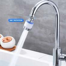 8/5/3/1 Water Purification Faucet With Replaceable Filter, Splash-Proof Faucet Head With Filter, Rotatable Faucet Filter Extender, Household Bathroom Water Filtration System, Faucet, Water Purifier, Kitchen, Bathroom,Tap Filter,Water Filter - Multiple Styles - View 8