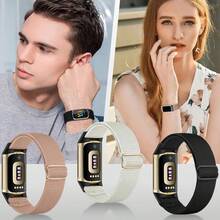 1Pc Elastic Nylon Wristbands Compatible With Charge 6 Bands/ Charge 5 Bands,Elastic Adjustable Sport Replacement Wristbands For Men Women - For  Charge 6/5 - View 7