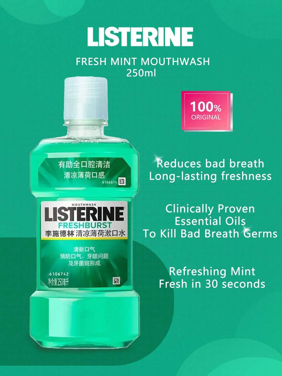 listerine FRESHBURST 強效抗菌漱口水 250ml，薄荷口味，幫助減少口臭與牙菌斑，適用於日常口腔護理，250ml/8.45 Fl.Oz - 薄荷 - 查看 1