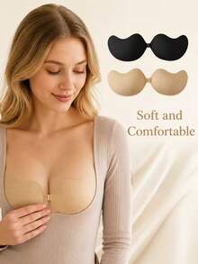 2pcs/Pack Adhesive Invisible Backless Bra Pads, Self-Adhesive Mango-Shaped Bra For Women, Suitable For Backless Dresses, Parties, Evening Events, Graduation Ceremonies, Dates, Music Festivals And Other Occasions, All Year Round - Apricot - View 1