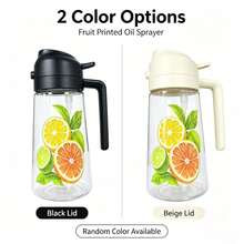 1pc Large Capacity Kitchen Oil Spray Bottle, Home Oil Storage Container, Air Fryer Accessory, Multi-Purpose Seasoning Dispenser; Can Hold Olive Oil, Vinegar, Soy Sauce And Other Liquids, Dual-Use, Leak-Proof And Easy To Clean, Combines Oil Spray And Oil Storage Functions. Perfect Gift For Wife, Mother On Holidays, Random Style And Color - View 12