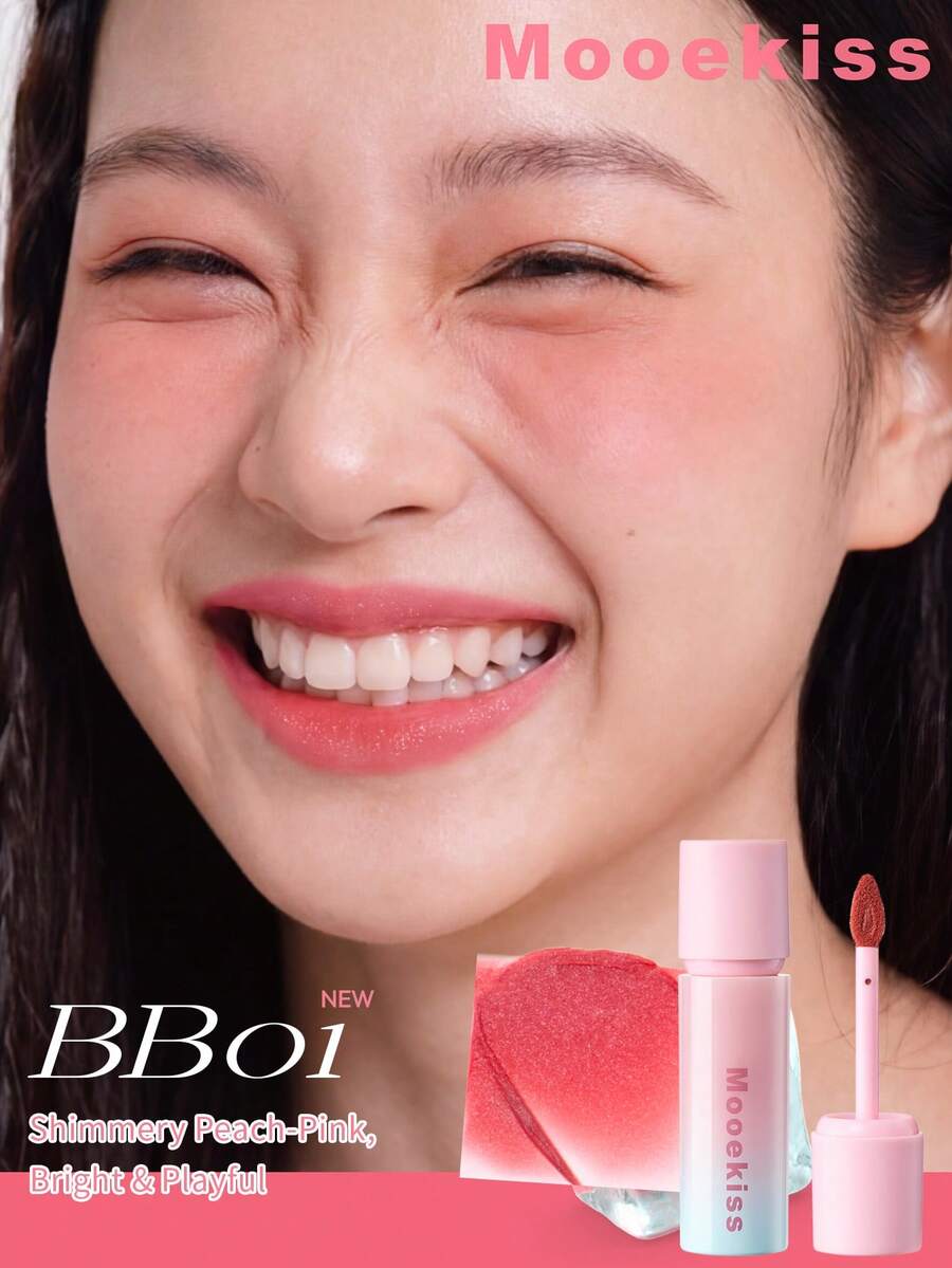 Mooekiss 冰沙唇泥口紅,天然保濕補水,適合暖色調膚色提亮,純淨清新風格,送給女友、媽媽、好友的生日禮物 - BB01粉藍包裝 - 查看 1