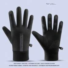 1 Pair Winter Warm Touchscreen Gloves, Unisex Thermal Lined Anti-Slip Gloves, Suitable For Cold Weather Cycling, Driving, Running, Fishing And Outdoor Sports. - Multicolor - View 5
