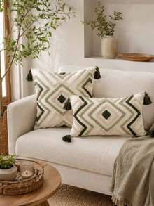 1pc/2pcs Bohemian Flocked Diamond Throw Pillow Cover With Tassel Corners, Rhombus Geometric Pattern, Olive Green & Sage Green, 18x18 Inch & 12x20 Inch, Suitable For Living Room Sofa, Bedroom Bed, Headboard, Outdoor Garden, Farmhouse Party Decor (Pillow Insert Not Included) - Green - View 6