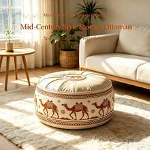 Boho Camel Pattern Round Storage Ottoman, Mid-Century Faux Leather Pouf Stool With Hidden Storage Space, Padded Comfort Seat & Waterproof Surface, Multi-Use As Footrest, Coffee Table, Home Decor For Living Room Bedroom Apartment - Multicolor - View 3