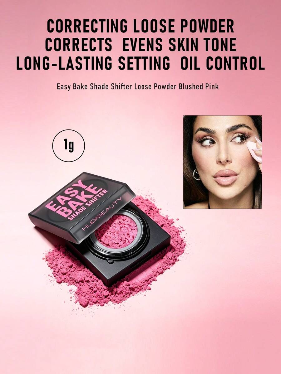 Huda Beauty Easy Bake Shade Shifter 調色定妝粉 #Blushed Pink 顯色 (迷你尺寸) 1g/0.03 Oz | 瞬間提亮並煥活暗沉肌膚 | 輕盈質地 | 適合提亮眼下或增強腮紅色調 - Blushed Pink - 1g - 查看 1