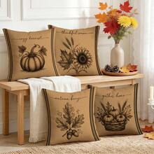 4 piezas/1 pieza Funda de almohada con patrón de ilustración de boceto de calabaza de cosecha de otoño vintage sin relleno, funda de almohada impresa por un solo lado, adecuada para sala de estar, dormitorio, decoración del hogar, funda de almohada para todas las estaciones - Multicolor 07 - Ver 7