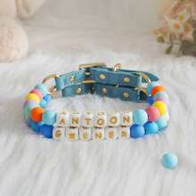 Personalized Beaded Dog Collar: Available In 6 Colors And Styles, The Perfect Personalized Gift For Your Dog, With A Durable Leather Buckle, A Customized Christmas Gift For Your Pet. - Multicolor - View 4