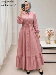 Women's Fall/Winter Elegant Solid Color Front Button Cinched Waist Fashion Slimming Lapel Open Front Button Ruffle Hem Mid-Length Long Sleeve Pink - Pink - View 1