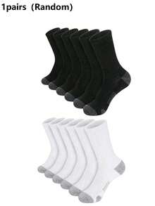 10 Pairs Black & White Popular Plus Size Men's Basketball Sports Mid-Calf Socks, Work Socks, Autumn Socks, Available In 20/10/5/1 Pairs - Black and White - View 7