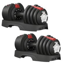 SONGMICS 2-In-1 Dumbbell Set, 2 X 12.5 Kg - Black - View 1