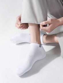 5 Pairs Men's Casual Sports Super Elastic Lycra Elastic Waist Breathable Anti-Odor Antibacterial Short Socks Suitable For Daily Life - Multicolor - View 2