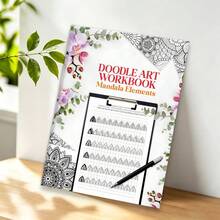 1pc Mandala Theme Tracing Notebook For Adults And Seniors, Suitable For Beginners And Zero-Based Learners - Single Piece - View 6