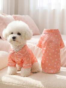 透氣緞面寵物睡衣，粉色底色蝴蝶結印花，無彈性狗狗睡裙，四季居家穿著，適合小型犬與泰迪犬，尺寸偏小，建議選擇大 1-2 號 - 粉色 - 查看 14